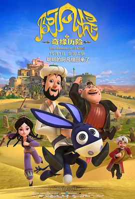 五月婷久久