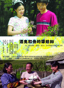 久久综合九色综合97伊人麻豆